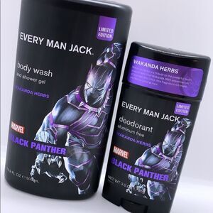 LIMITED EDITION Black Panther Gift Set